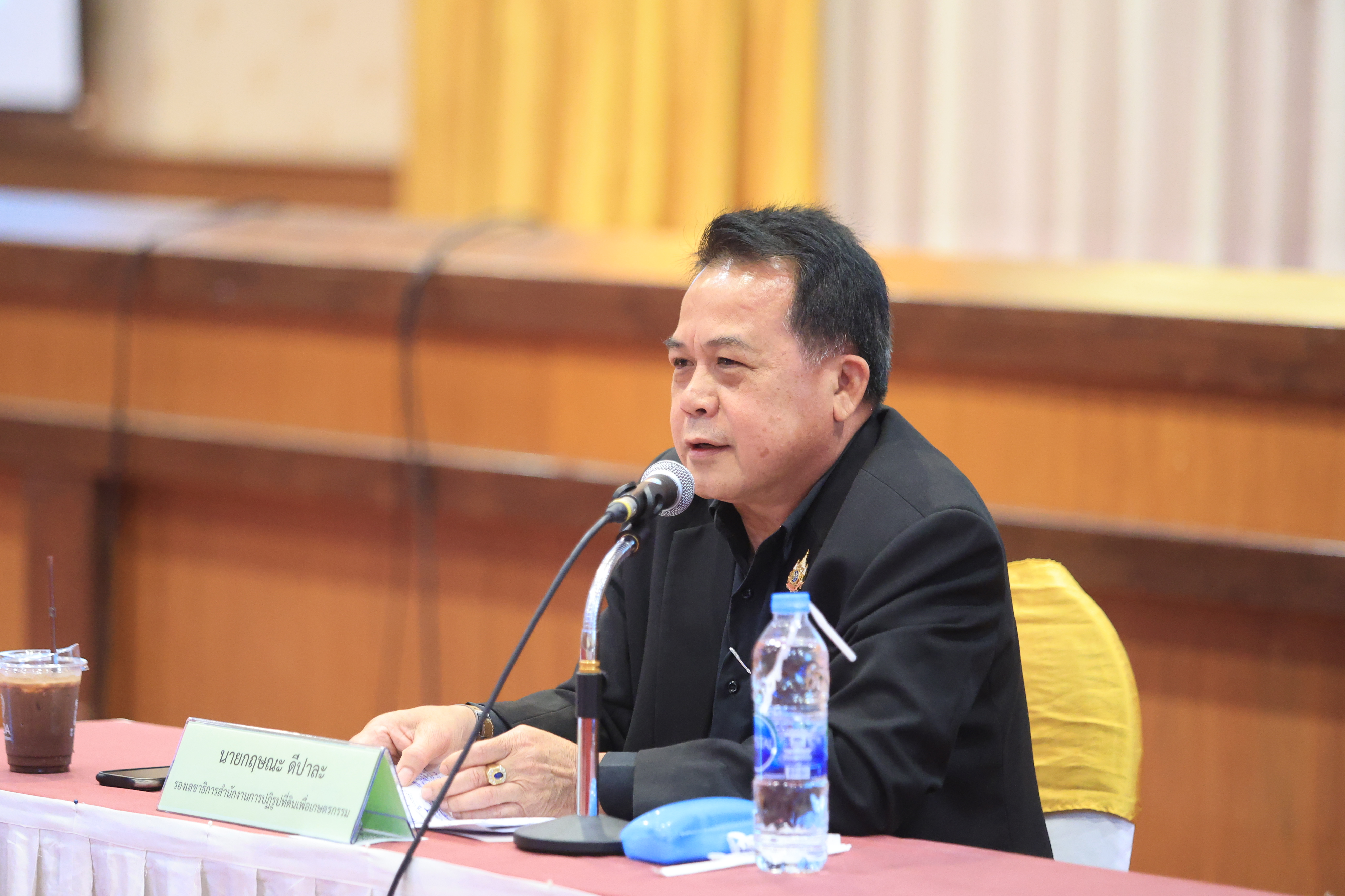title - เลขาฯ ส.ป.ก. ยกระดับการติดตามงบปี 69 สั่งเร่งเบิกจ่าย-ขับเคลื่อนทุกโครงการให้เห็นผล